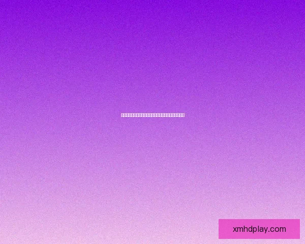 熊猫体育平台引领体育直播新风潮打造全球用户互动体验 熊猫体育平台引领体育直播新风潮打造全球用户互动体验