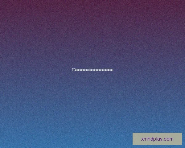 熊猫体育平台引领体育直播新风潮打造全球用户互动体验