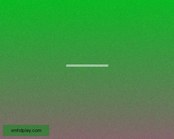 世界杯竞猜预测全攻略与数据分析助你精准把握每场比赛胜负走势