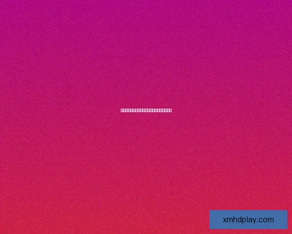 美加墨世界杯赛前深度竞猜与球队实力全面分析 美加墨世界杯赛前深度竞猜与球队实力全面分析