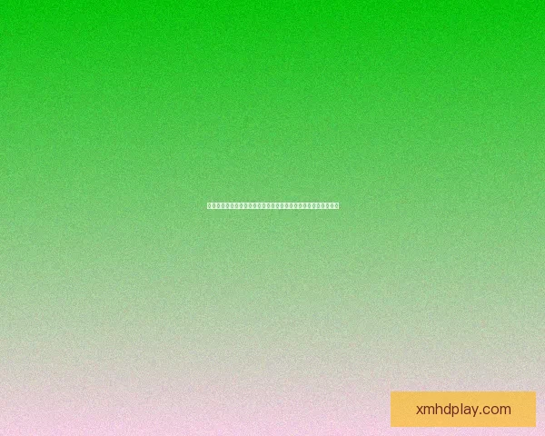 世界杯竞猜赔率平台数据解析与投注策略深度指南与实战技巧分享