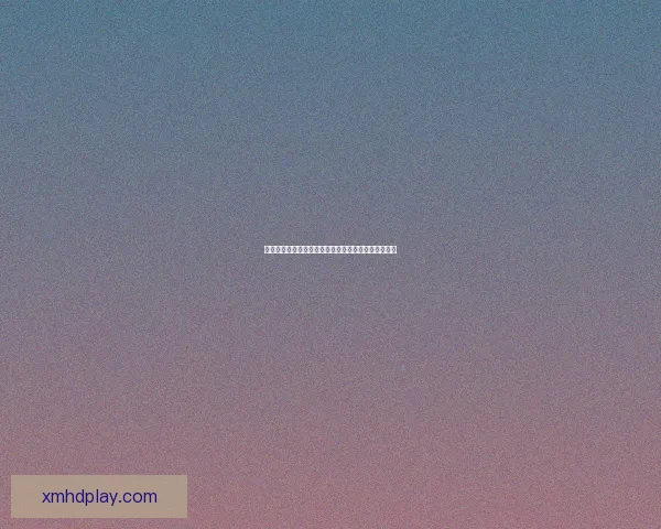 全方位解析体育竞猜官网最新动态和热门赛事投注攻略