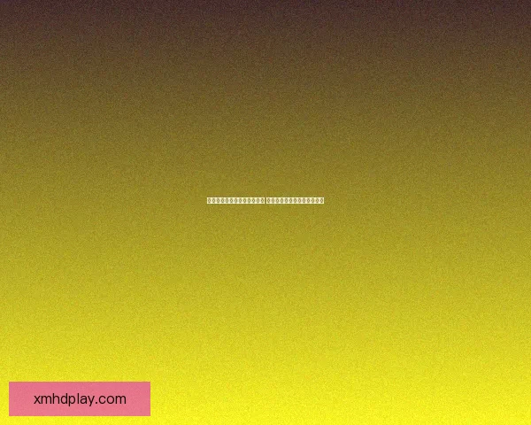 世界杯竞猜盘口分析全面解读 预测赛果与投注策略技巧分析 世界杯竞猜盘口分析全面解读 预测赛果与投注策略技巧分析