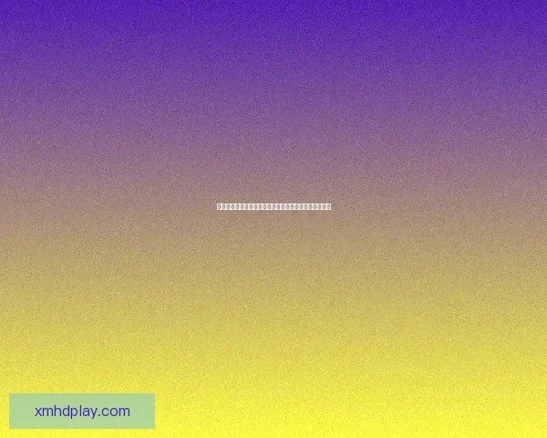 熊猫体育平台引领体育直播新风潮打造全球用户互动体验