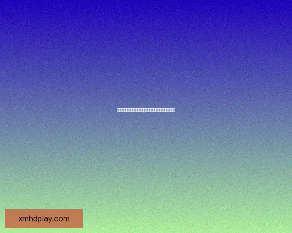 世界杯足球赛事全攻略：精准竞猜技巧与胜率提升秘籍