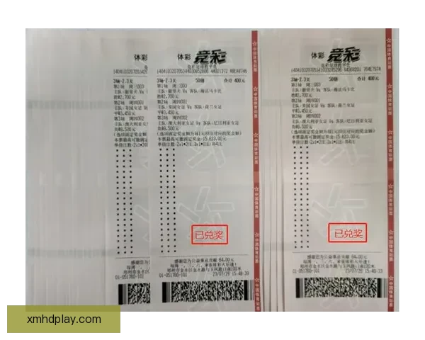 精准分析赛事走势，提升体育竞猜投注中奖率指南