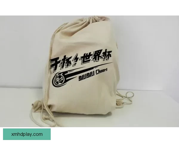 世界杯竞猜红包大放送,赢取丰厚奖品,快来参与精彩活动! 世界杯竞猜红包大放送,赢取丰厚奖品,快来参与精彩活动!